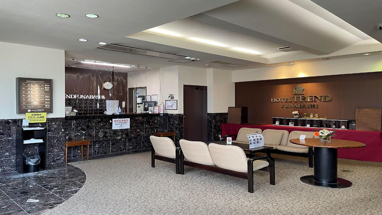 Hotel Trend Funabashi Zewnętrze zdjęcie