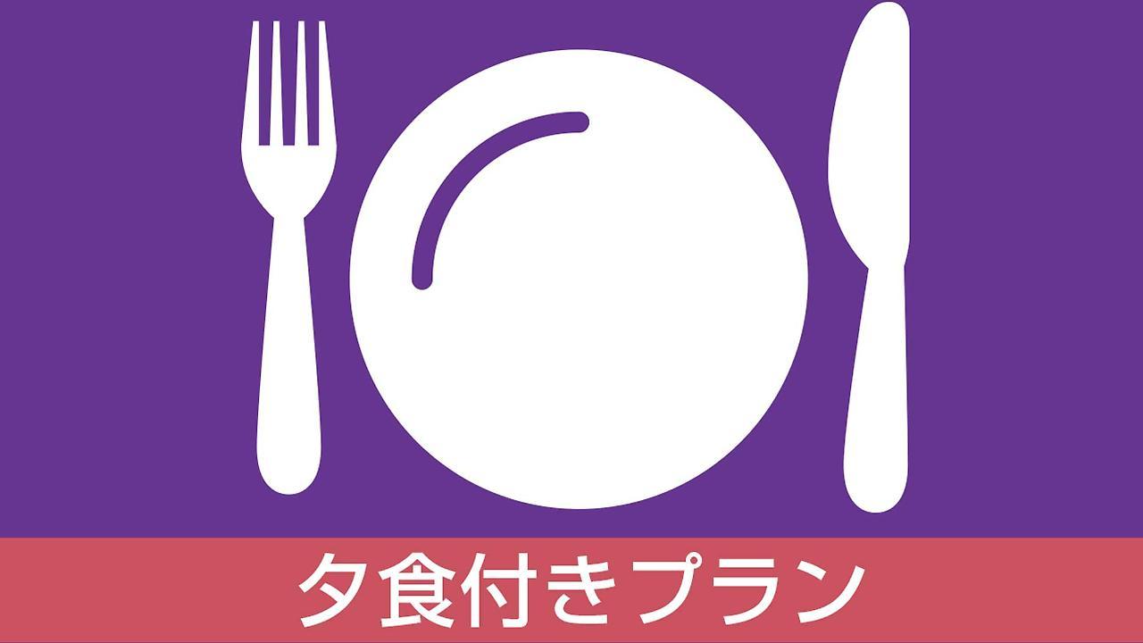 Hotel Trend Funabashi Zewnętrze zdjęcie